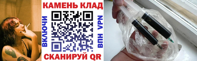 что такое   ссылка на мегу вход  Гашиш Ice-O-Lator  Судогда 