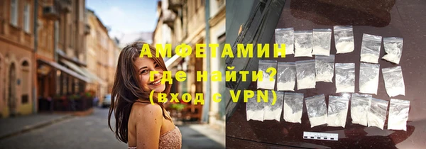 COCAINE Сафоново