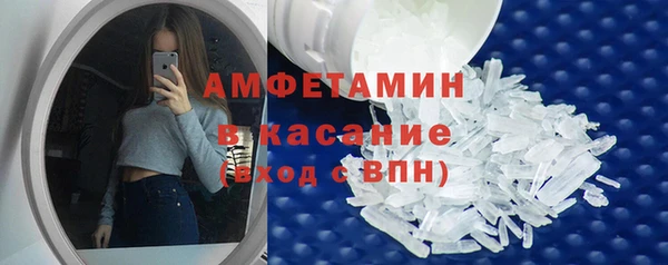 кокаин колумбия Сатка