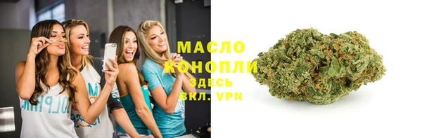 COCAINE Сафоново