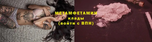кокаин колумбия Сатка