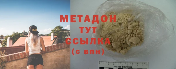 кокаин колумбия Сатка