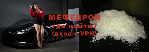 кокаин колумбия Сатка