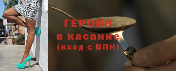 кокаин колумбия Сатка