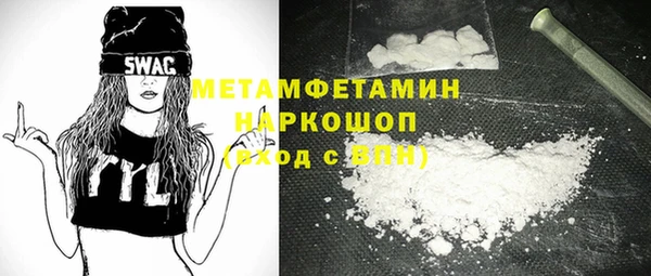 героин Семёнов