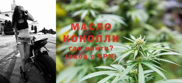 2c-b Саяногорск