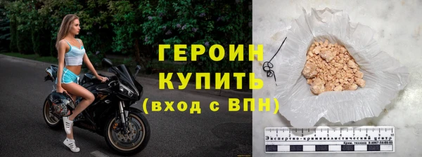 кокаин колумбия Сатка