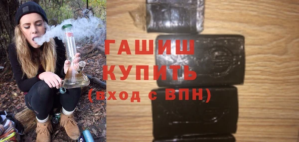 кокаин колумбия Сатка