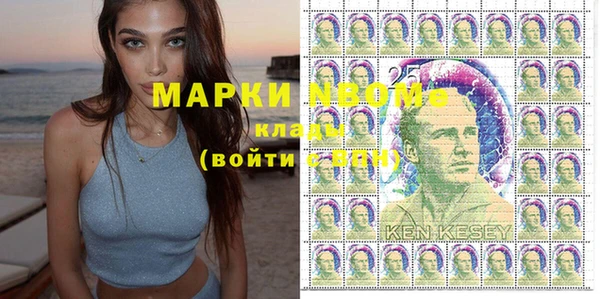 кокаин колумбия Сатка