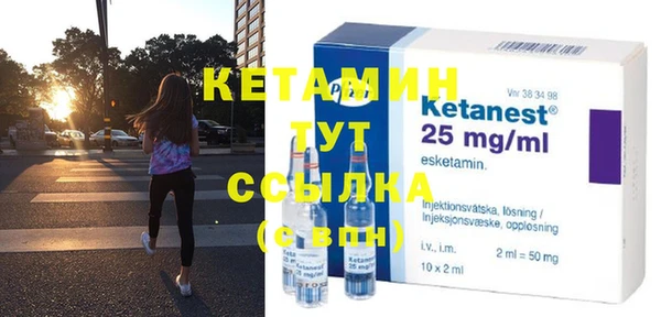 кокаин колумбия Сатка