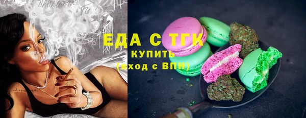 кокаин премиум Семикаракорск
