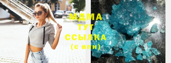 кокаин колумбия Сатка