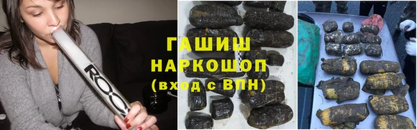 а пвп мука Невельск