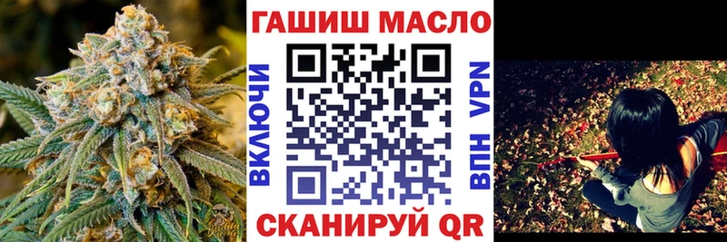 omg ССЫЛКА  Судогда  ТГК гашишное масло 